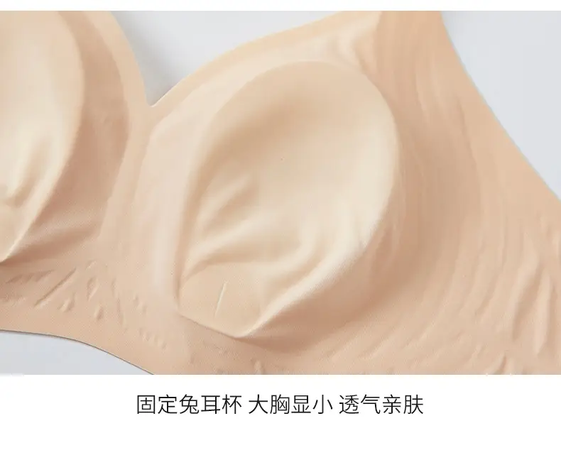Ultra-Thin Rabbit Ears Crystal Cup Wireless Bra for Women — feature 15
