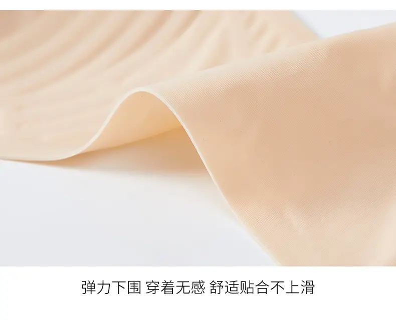 Ultra-Thin Rabbit Ears Crystal Cup Wireless Bra for Women — feature 16