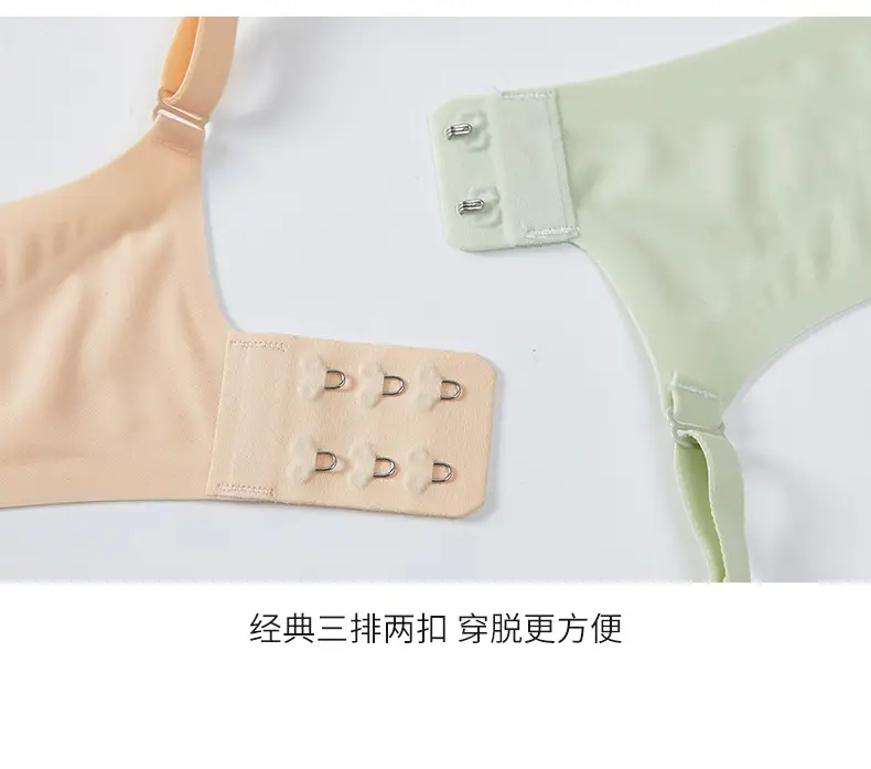 Ultra-Thin Rabbit Ears Crystal Cup Wireless Bra for Women — feature 17