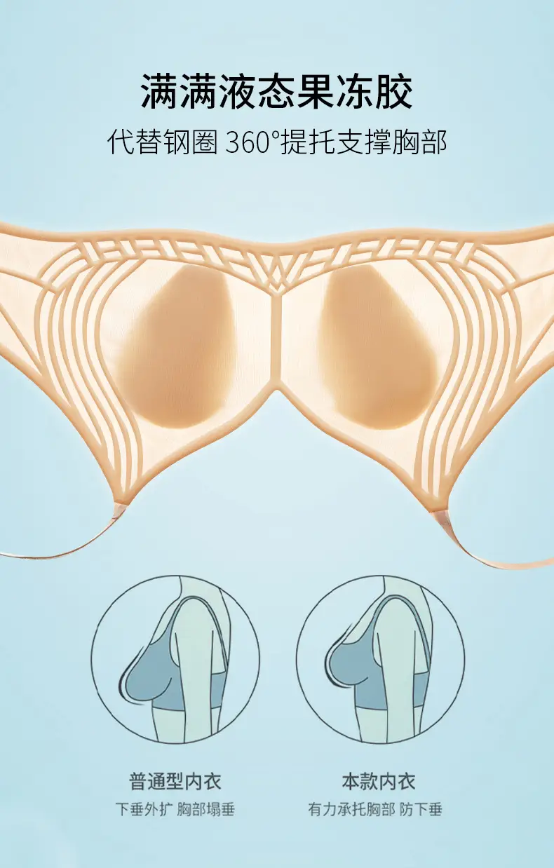 Ultra-Thin Rabbit Ears Crystal Cup Wireless Bra for Women — feature 3
