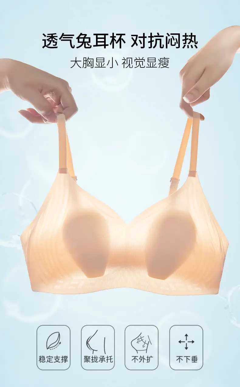 Ultra-Thin Rabbit Ears Crystal Cup Wireless Bra for Women — feature 5