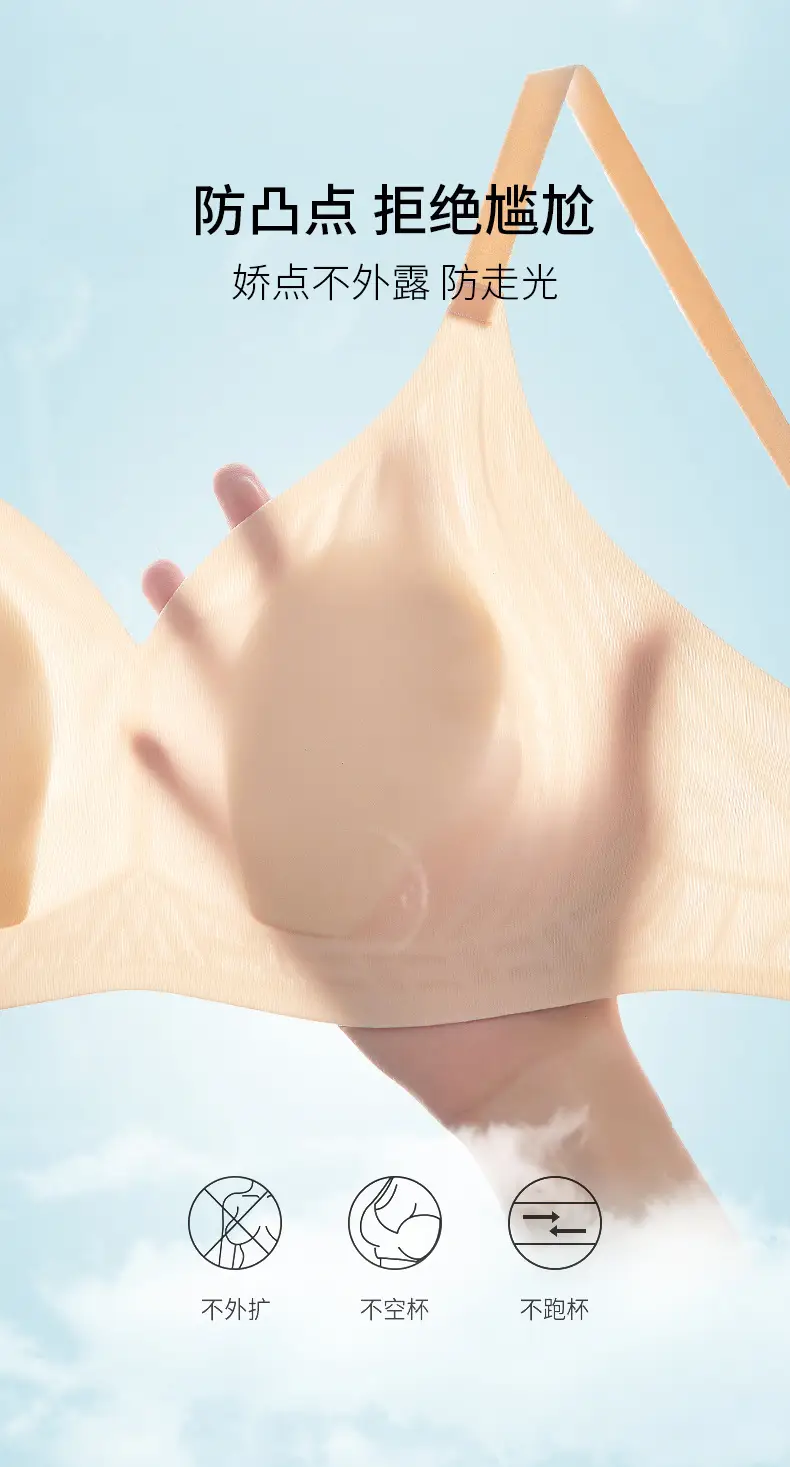 Ultra-Thin Rabbit Ears Crystal Cup Wireless Bra for Women — feature 6