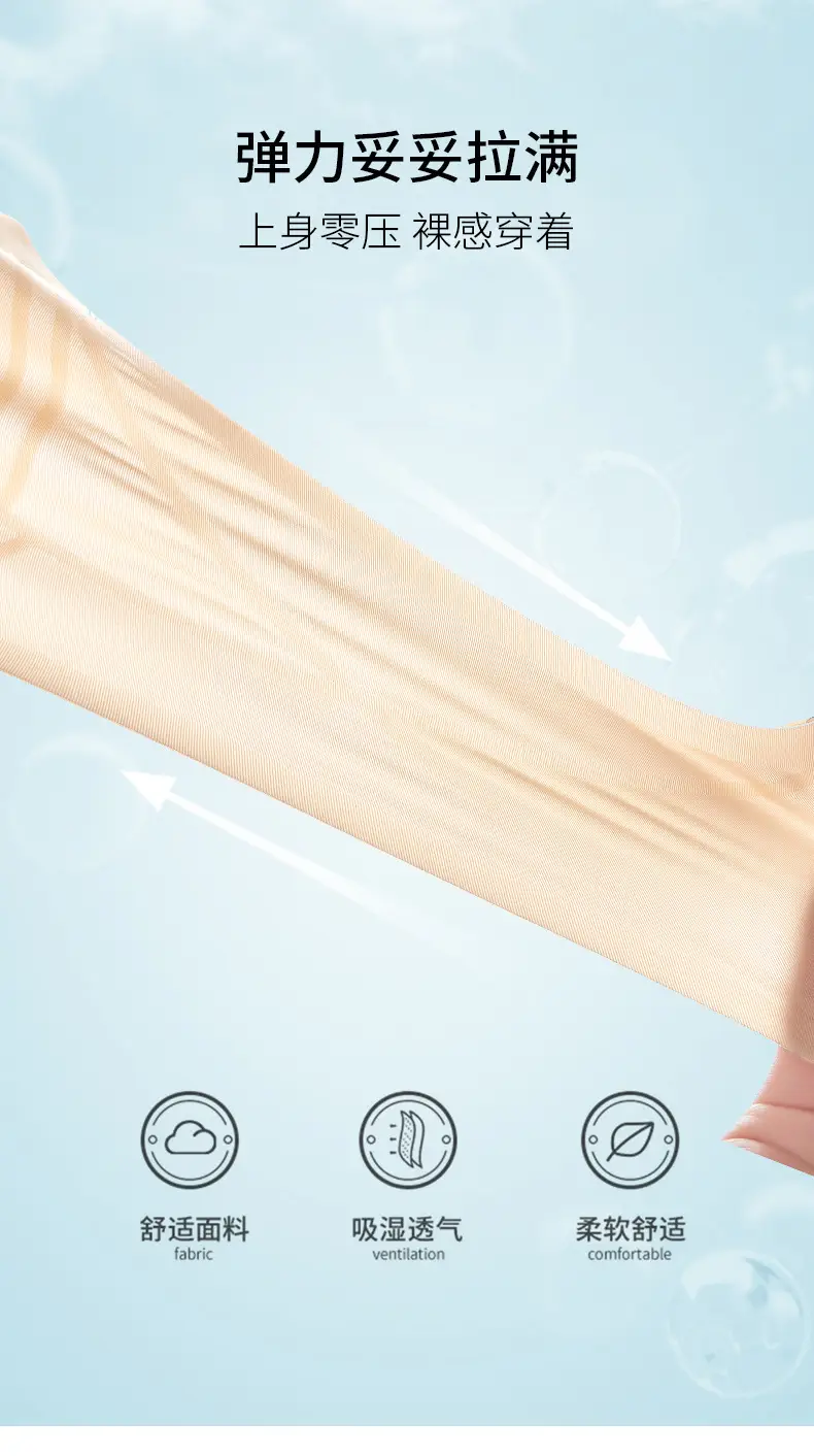 Ultra-Thin Rabbit Ears Crystal Cup Wireless Bra for Women — feature 7