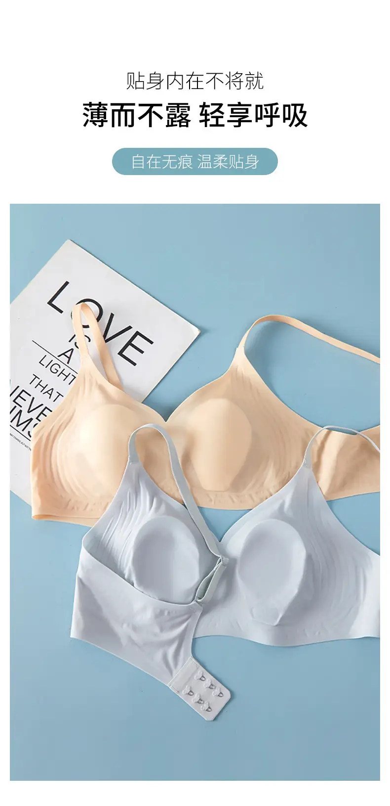 Ultra-Thin Rabbit Ears Crystal Cup Wireless Bra for Women — feature 8