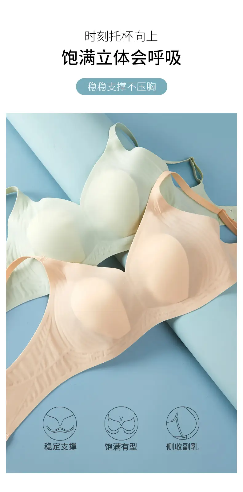 Ultra-Thin Rabbit Ears Crystal Cup Wireless Bra for Women — feature 9