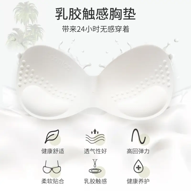 Pink U-Shaped Backless Bra for Women - Image 8