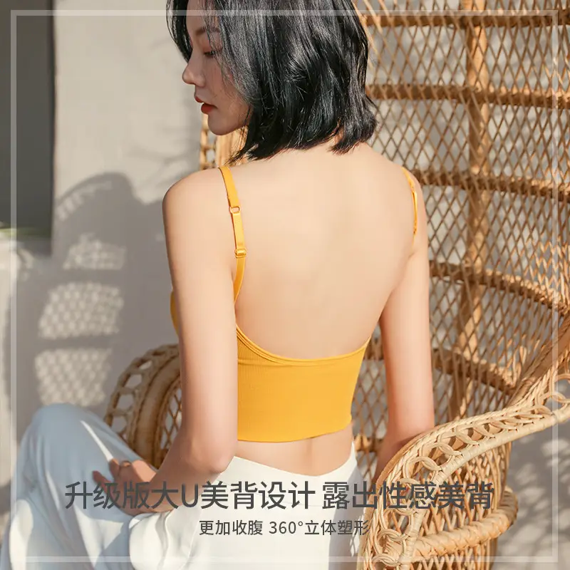 Pink U-Shaped Backless Bra for Women - Image 10