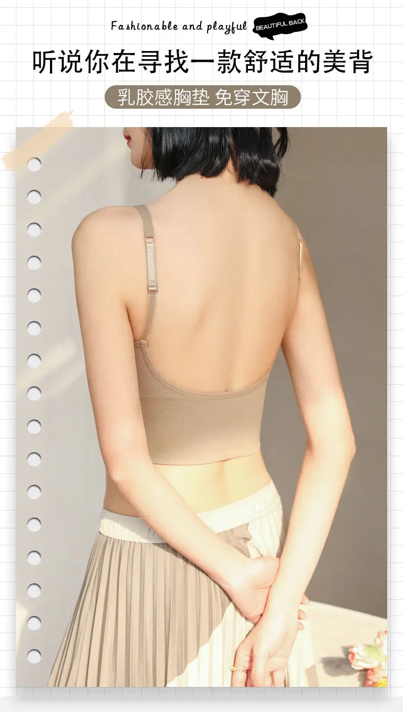Pink U-Shaped Backless Bra for Women — feature 1
