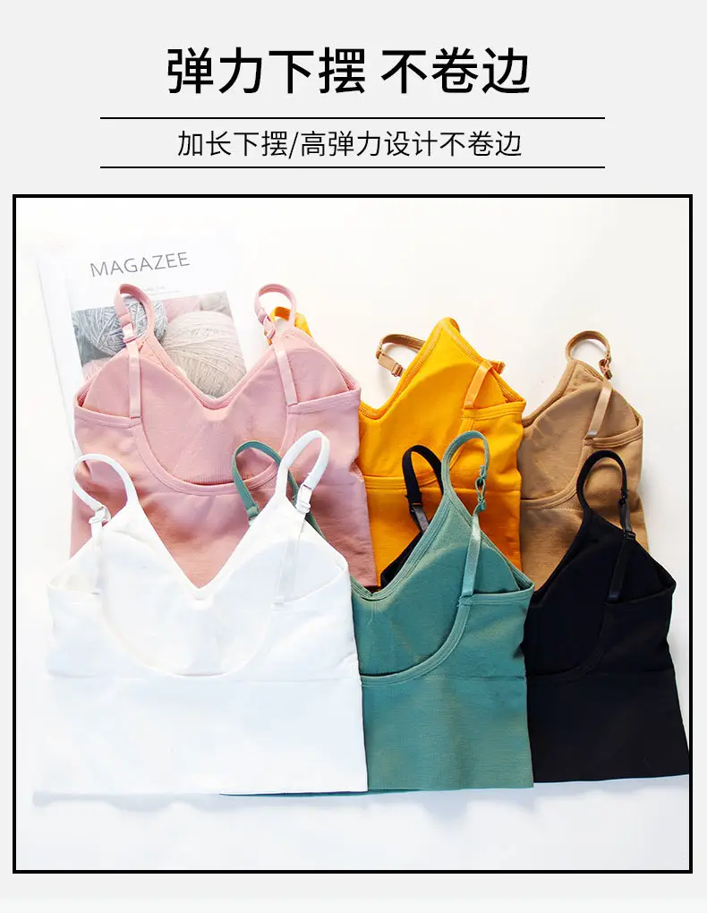 Pink U-Shaped Backless Bra for Women — feature 3