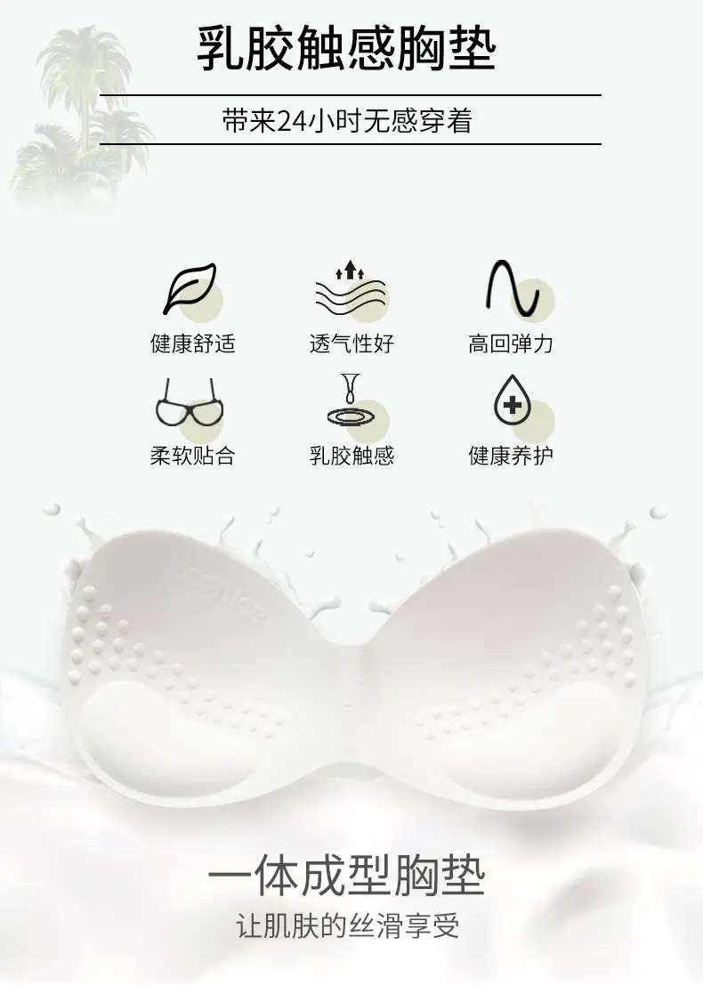 Pink U-Shaped Backless Bra for Women — feature 4