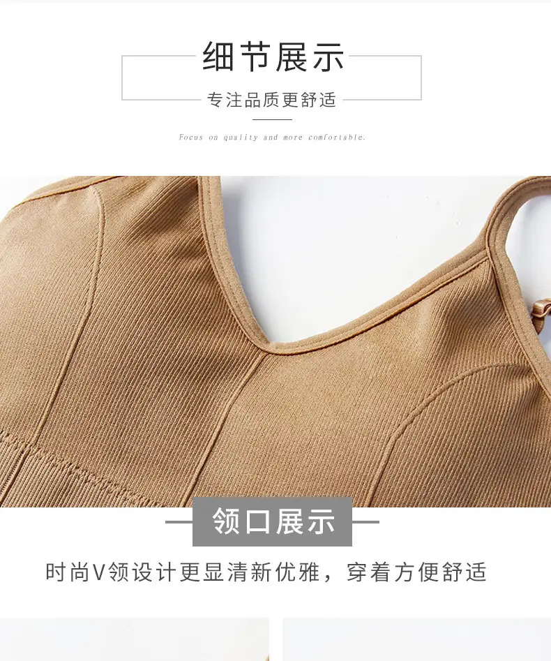 Pink U-Shaped Backless Bra for Women — feature 6