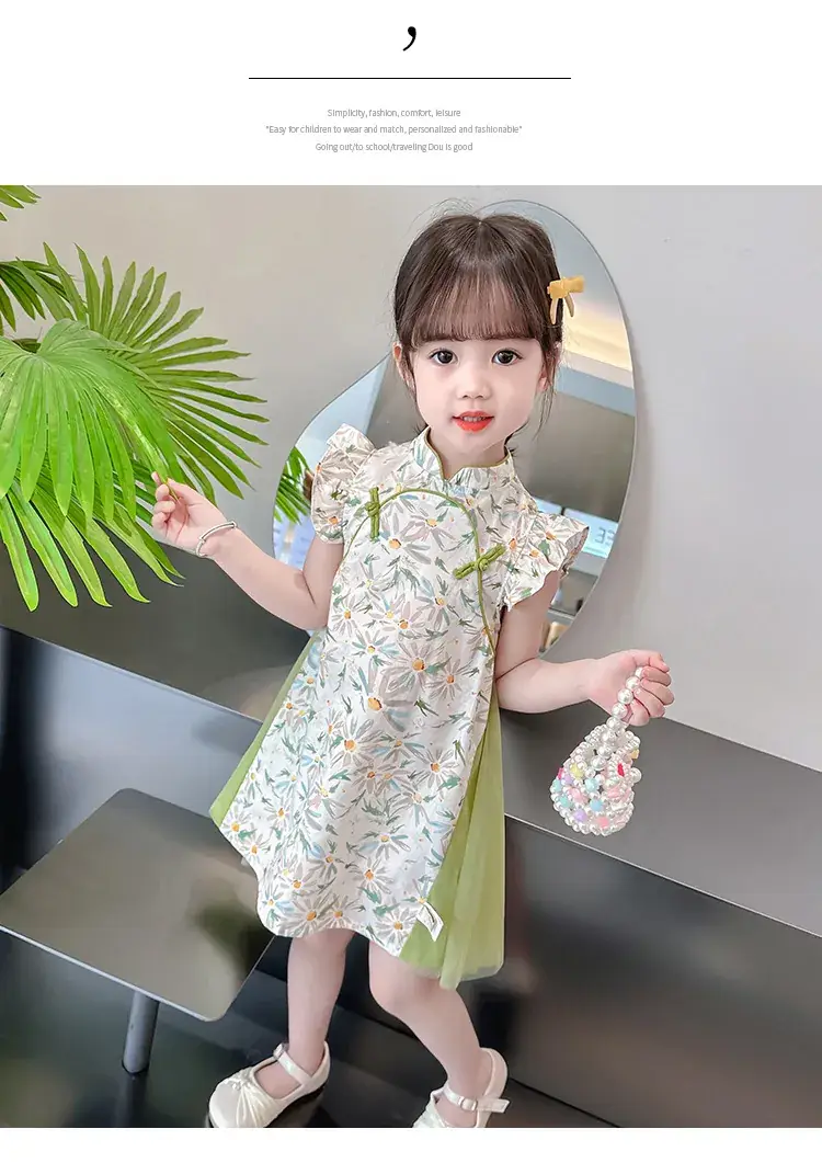 Moe Small Chinese Style Fan Cheongsam Skirt Summer Dress — feature 12