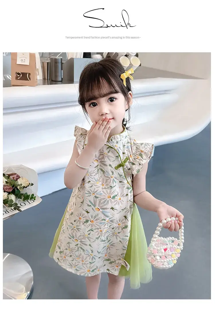Moe Small Chinese Style Fan Cheongsam Skirt Summer Dress — feature 15