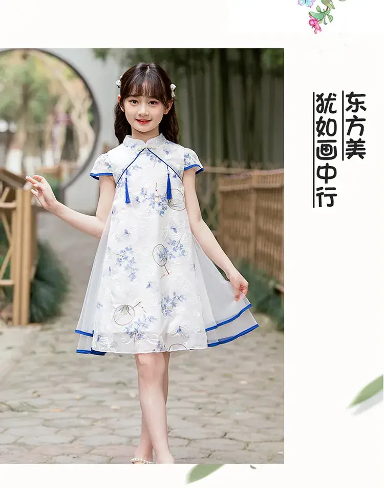 Moe Small Chinese Style Fan Cheongsam Skirt Summer Dress — feature 28