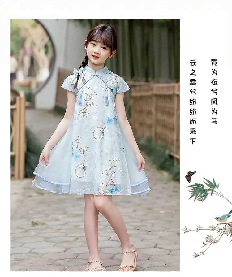 Moe Small Chinese Style Fan Cheongsam Skirt Summer Dress — feature 32