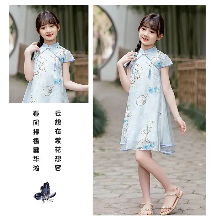 Moe Small Chinese Style Fan Cheongsam Skirt Summer Dress — feature 33