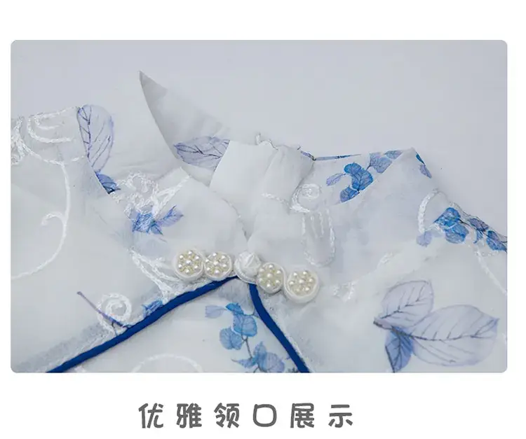 Moe Small Chinese Style Fan Cheongsam Skirt Summer Dress — feature 36