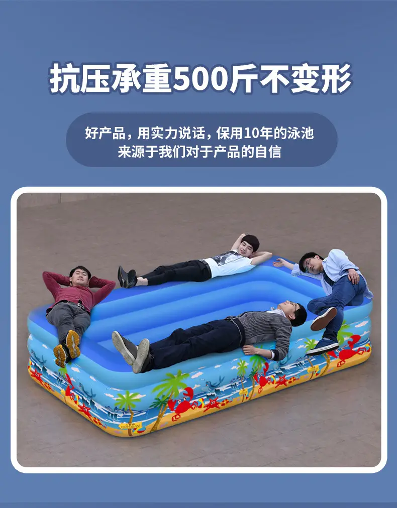 Inflatable Pool Home Courtyard Play Baby Paddling Pool Folding Outdoor Large Children's Swimming Pool Fishing Pool — feature 10