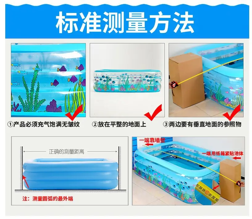 Inflatable Pool Home Courtyard Play Baby Paddling Pool Folding Outdoor Large Children's Swimming Pool Fishing Pool — feature 13