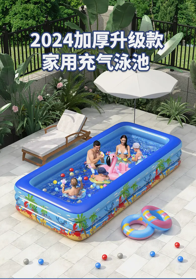 Inflatable Pool Home Courtyard Play Baby Paddling Pool Folding Outdoor Large Children's Swimming Pool Fishing Pool — feature 2