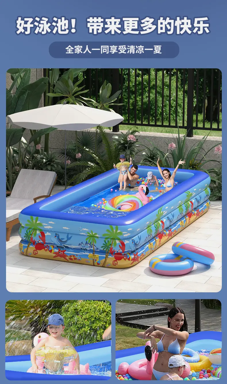 Inflatable Pool Home Courtyard Play Baby Paddling Pool Folding Outdoor Large Children's Swimming Pool Fishing Pool — feature 4