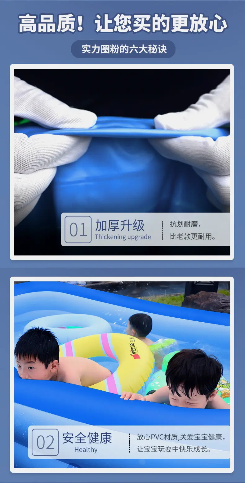 Inflatable Pool Home Courtyard Play Baby Paddling Pool Folding Outdoor Large Children's Swimming Pool Fishing Pool — feature 6