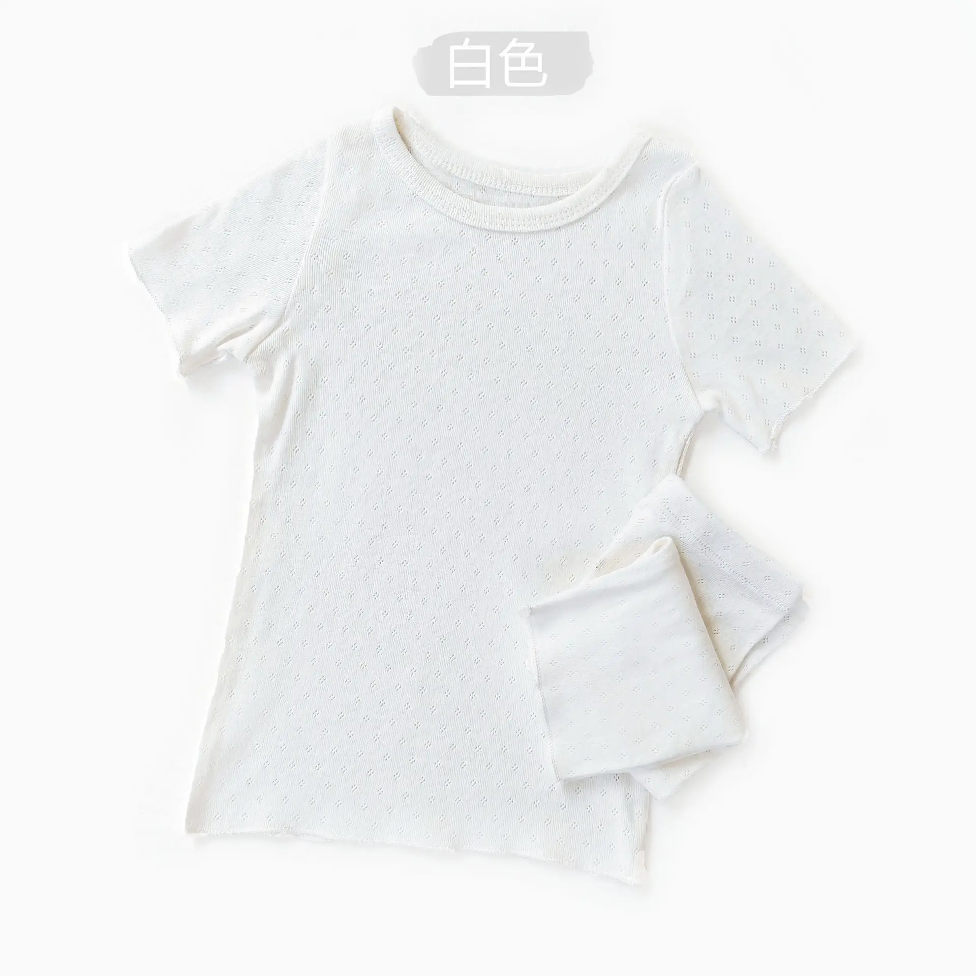 Kids Summer Shorts Pure Cotton Pajamas Set