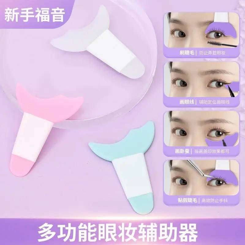 Silicone Eyelash Baffles for Beginners Makeup Tools - Image 9