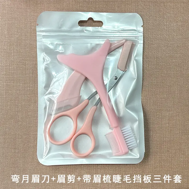 Silicone Eyelash Baffles for Beginners Makeup Tools - Image 5