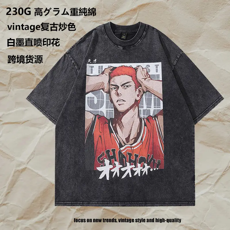 Harajuku Street Cartoon T-Shirt for Men Women Black Graphic Print