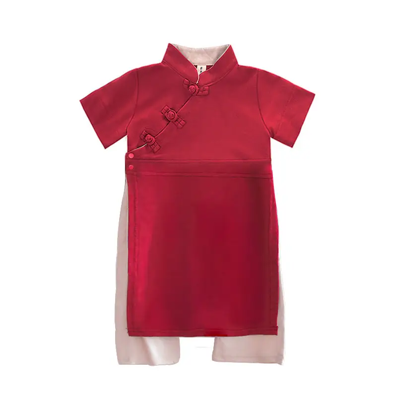Red Chinese Tang Suit for Kids 1-2Yr Spring Autumn Winter