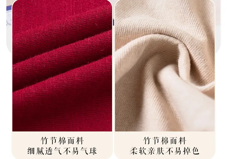 Red Chinese Tang Suit for Kids 1-2Yr Spring Autumn Winter — feature 4