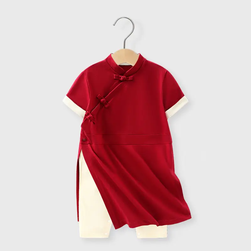 Red Chinese Tang Suit for Kids 1-2Yr Spring Autumn Winter