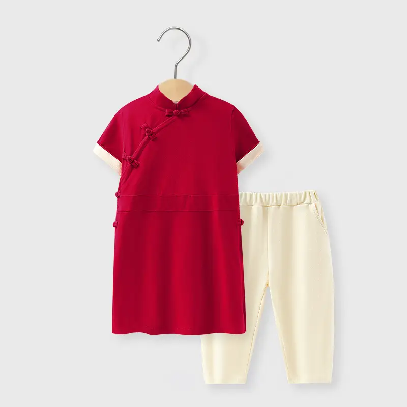 Red Chinese Tang Suit for Kids 1-2Yr Spring Autumn Winter