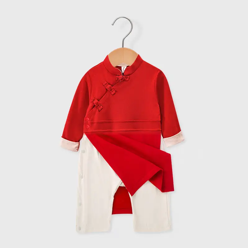 Red Chinese Tang Suit for Kids 1-2Yr Spring Autumn Winter