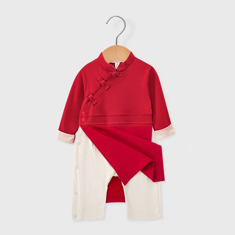 Red Chinese Tang Suit for Kids 1-2Yr Spring Autumn Winter