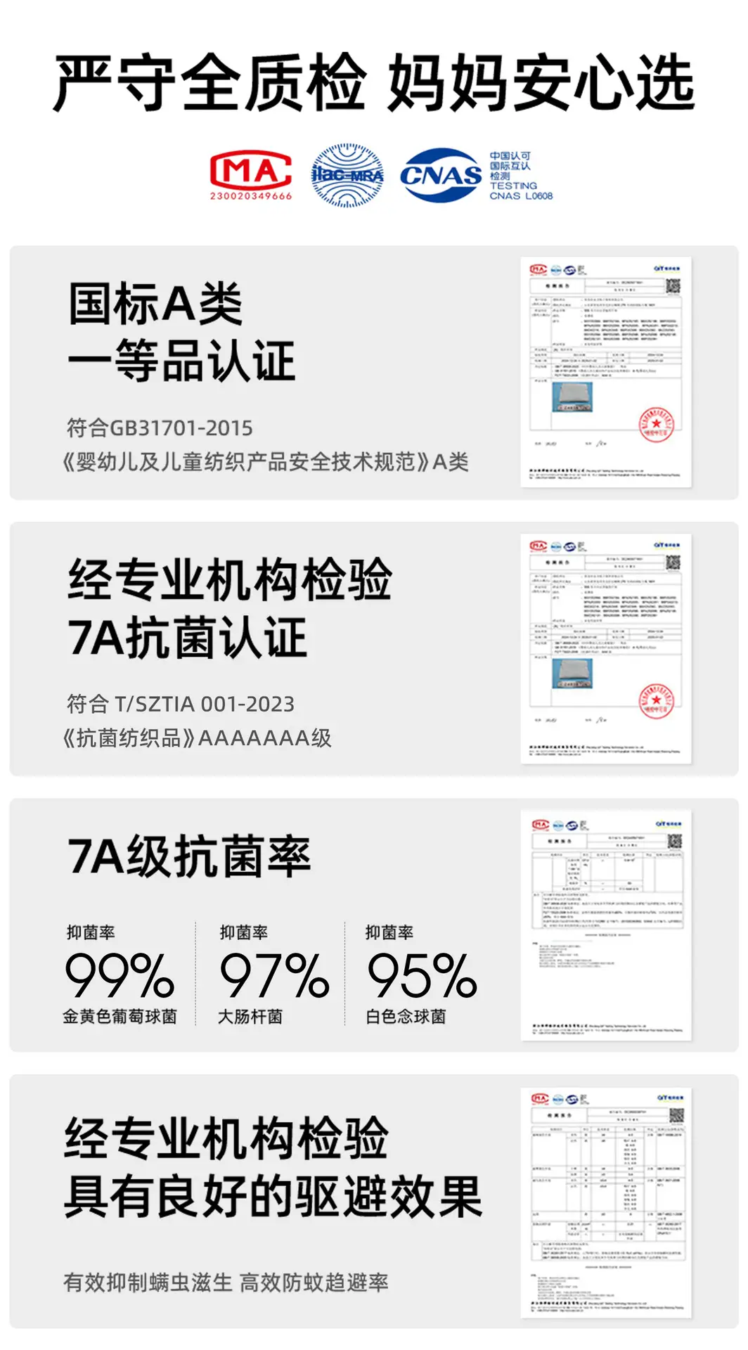 详情3.jpg