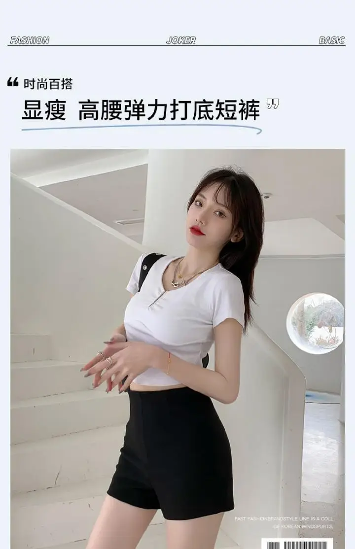 Women Black High Waist Shorts 2024 Spring Summer — feature 1