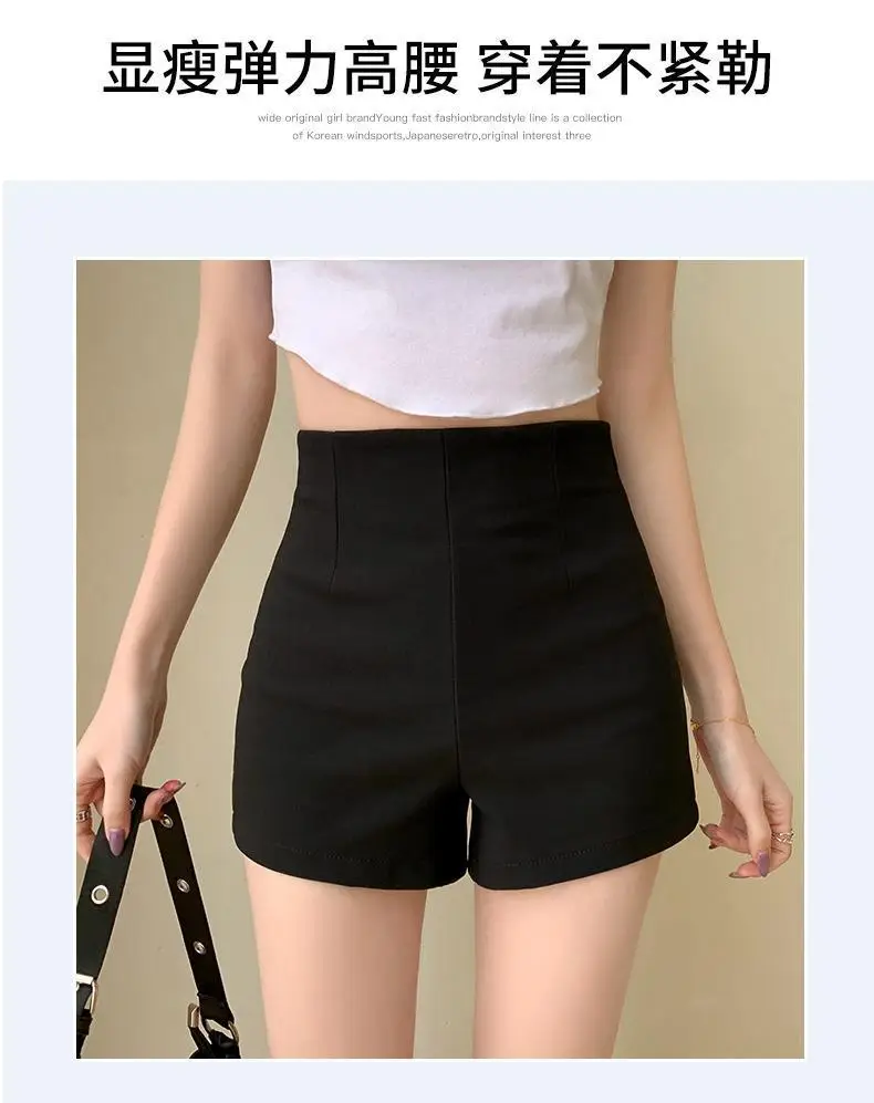 Women Black High Waist Shorts 2024 Spring Summer — feature 11