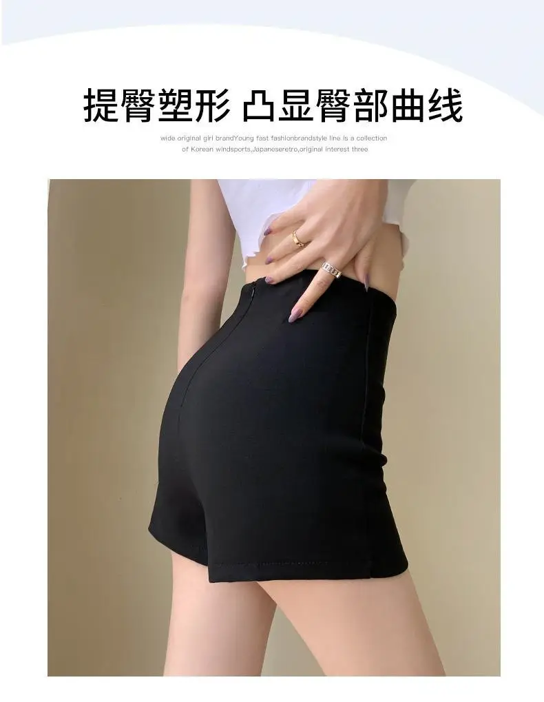 Women Black High Waist Shorts 2024 Spring Summer — feature 12