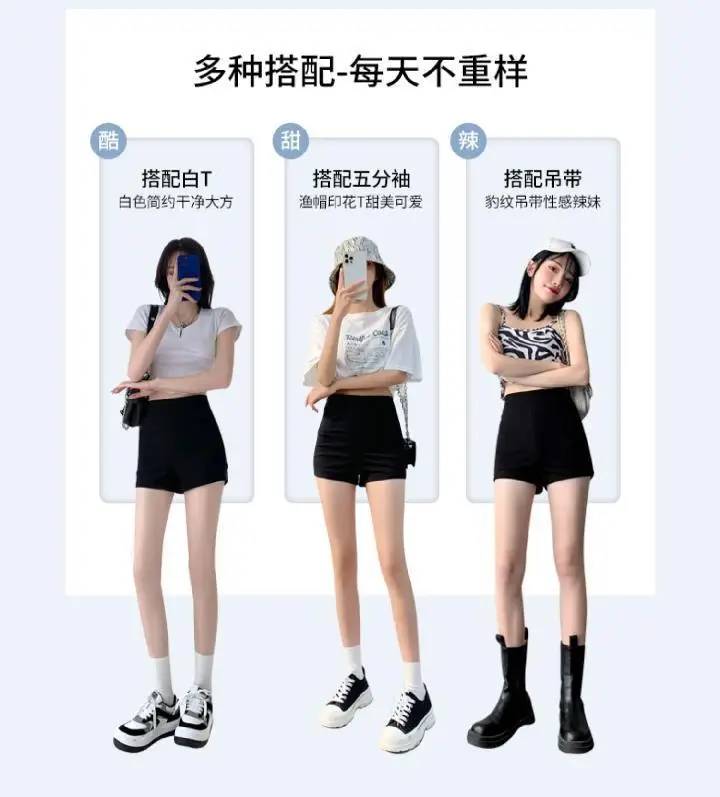 Women Black High Waist Shorts 2024 Spring Summer — feature 5
