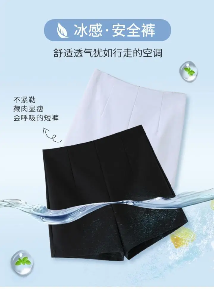 Women Black High Waist Shorts 2024 Spring Summer — feature 6