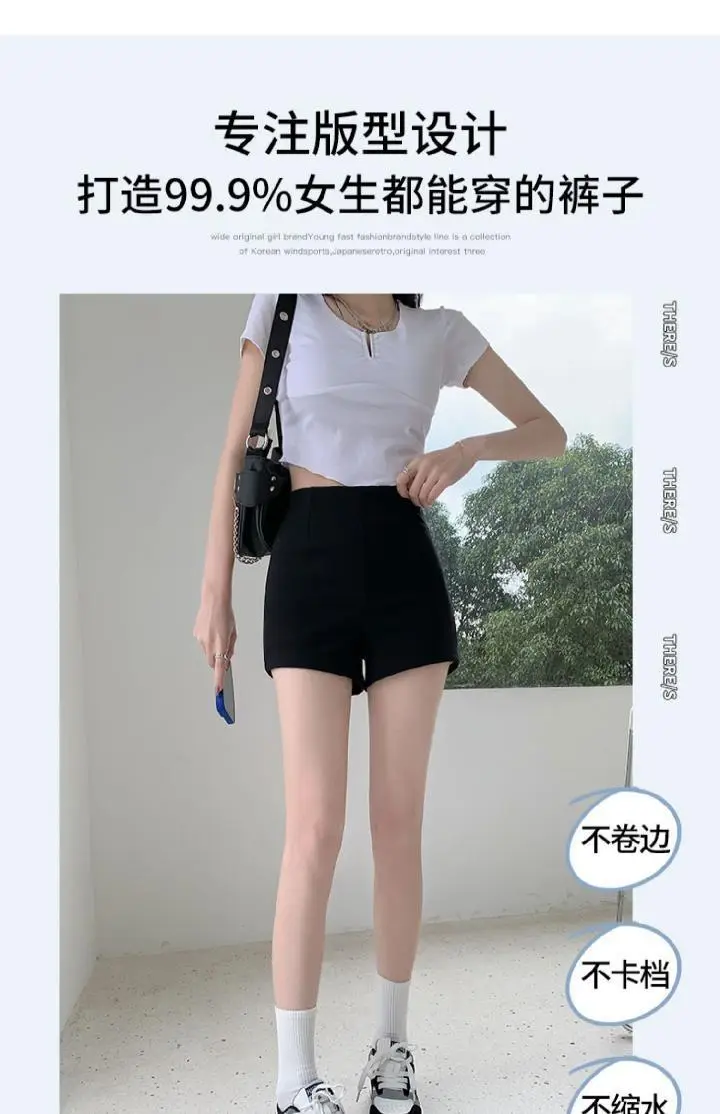 Women Black High Waist Shorts 2024 Spring Summer — feature 7