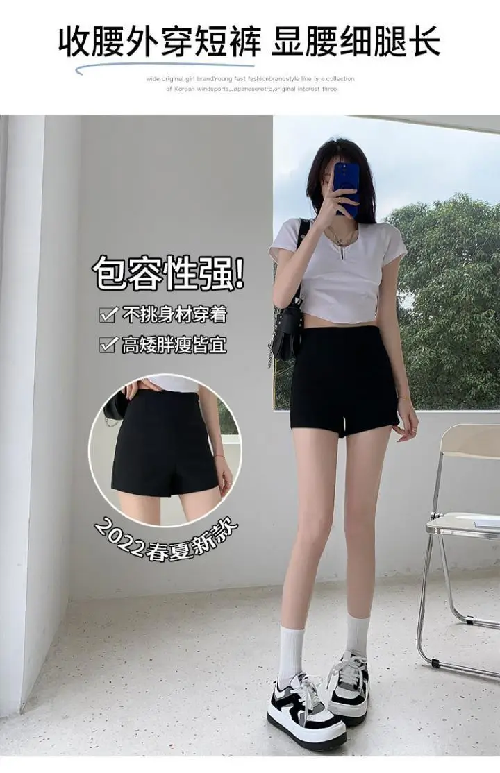 Women Black High Waist Shorts 2024 Spring Summer — feature 8