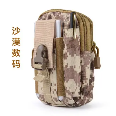 Men's Camouflage Tactical Phone Waist Bag Waterproof Multi-functional Belt