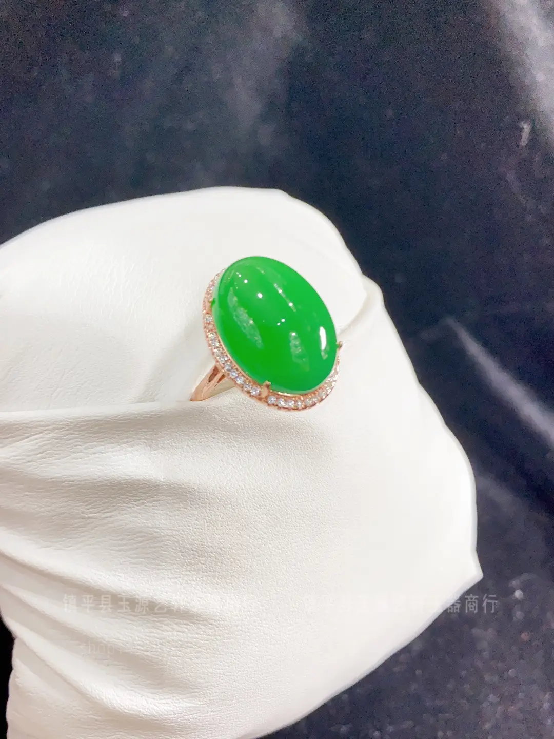 Green Inlaid Electroplated 18K Rose Gold Ring - Image 2