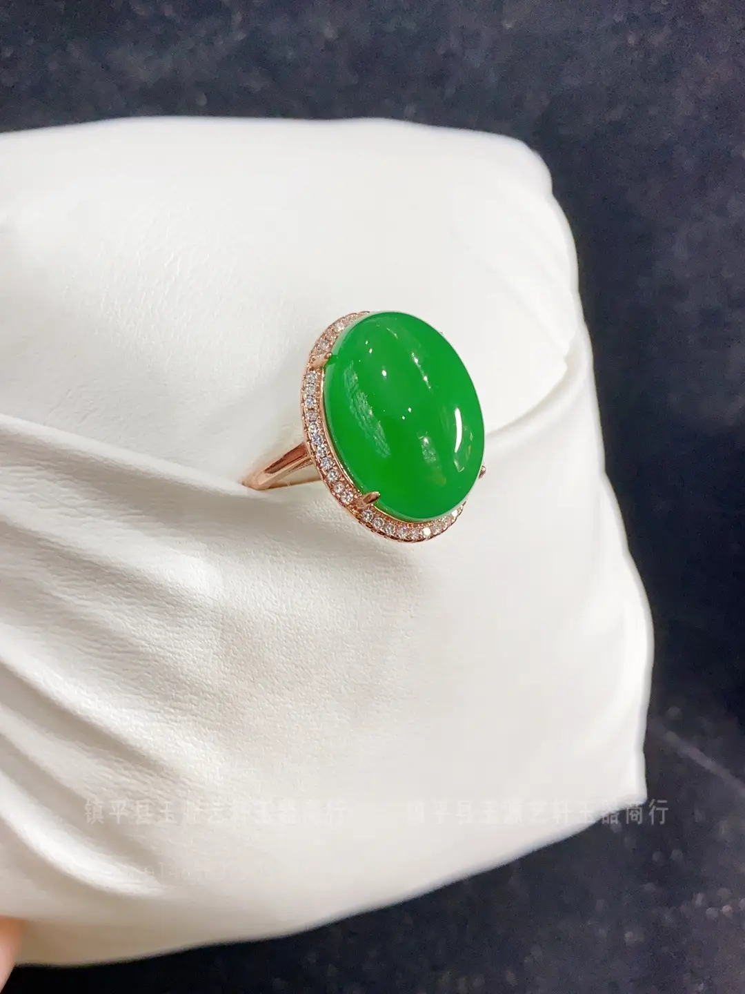 Green Inlaid Electroplated 18K Rose Gold Ring - Image 4