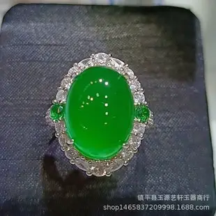 Green Inlaid Electroplated 18K Rose Gold Ring — feature 12