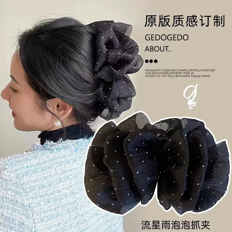 White Mesh Cloud Bubble Hairpin for Women — feature 2