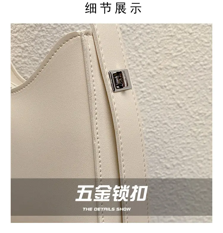 Vintage Saddle Bag Women 2023 New French Style — feature 3